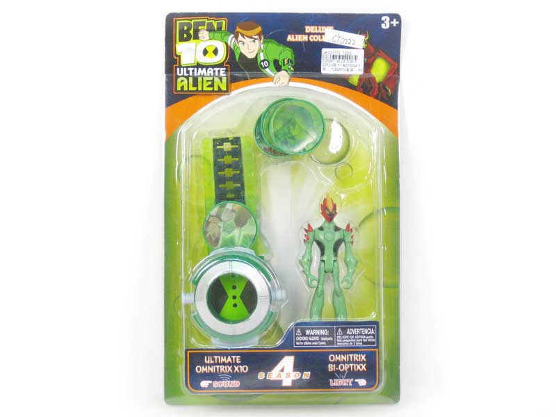 BEN10 Set(8S) toys