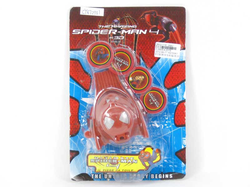 4"Emitter toys