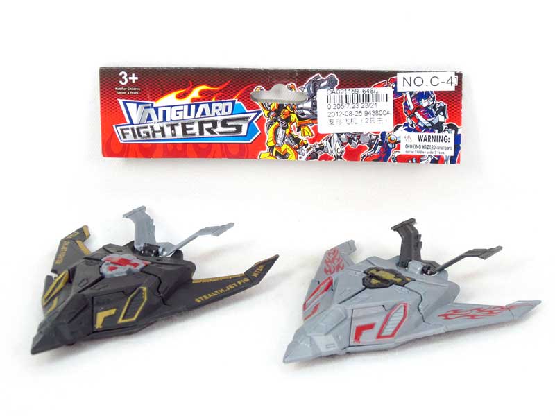Transforms Plane(2in1) toys