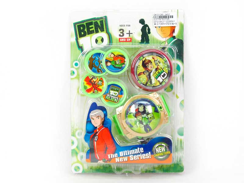 BEN10 Emitter & Yoyo toys