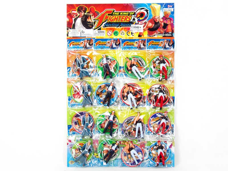 Super Man(16in1) toys