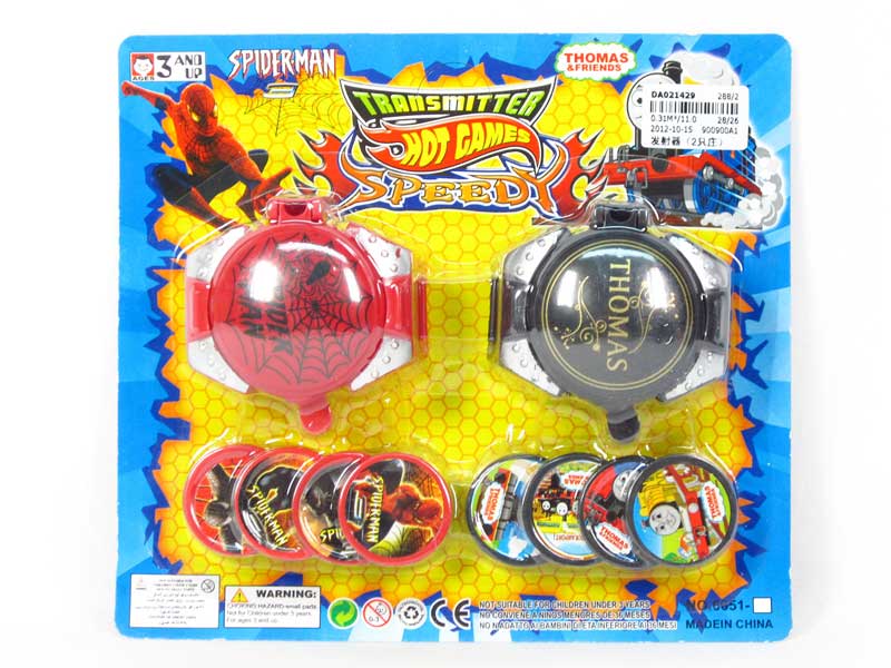 Emitter(2in1) toys