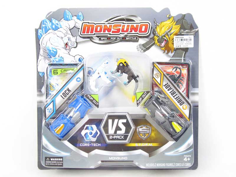 Monsuno(2in1) toys