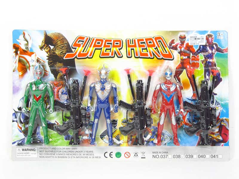 Ultraman & Toys Gun toys