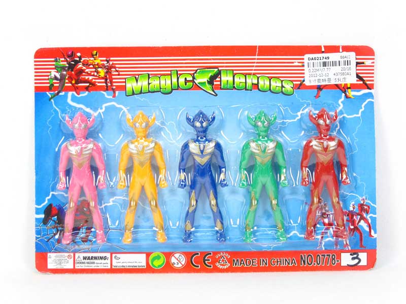 8"Ultraman(5in1) toys