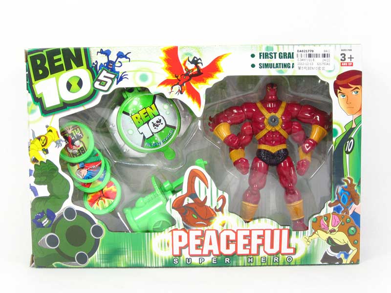 BEN10 Set toys