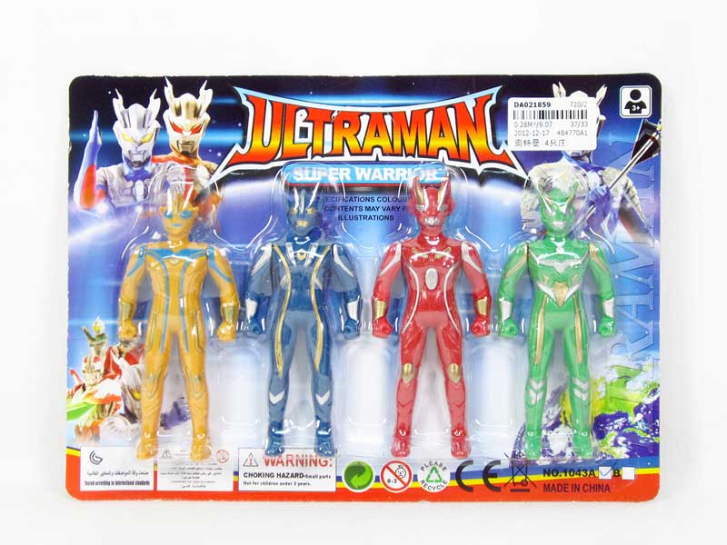 Ultraman(4in1) toys