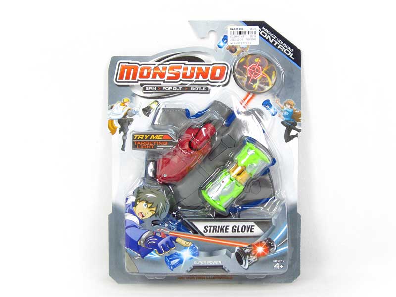 Monsuno Set W/L toys