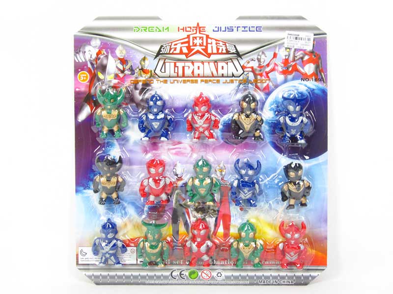 Ultraman(15in1) toys