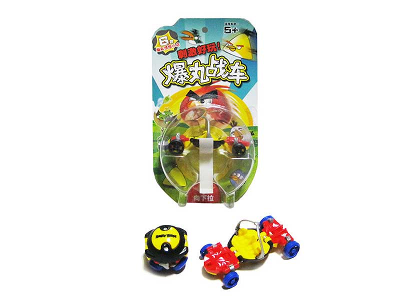 Bakugan Chariot(6S) toys