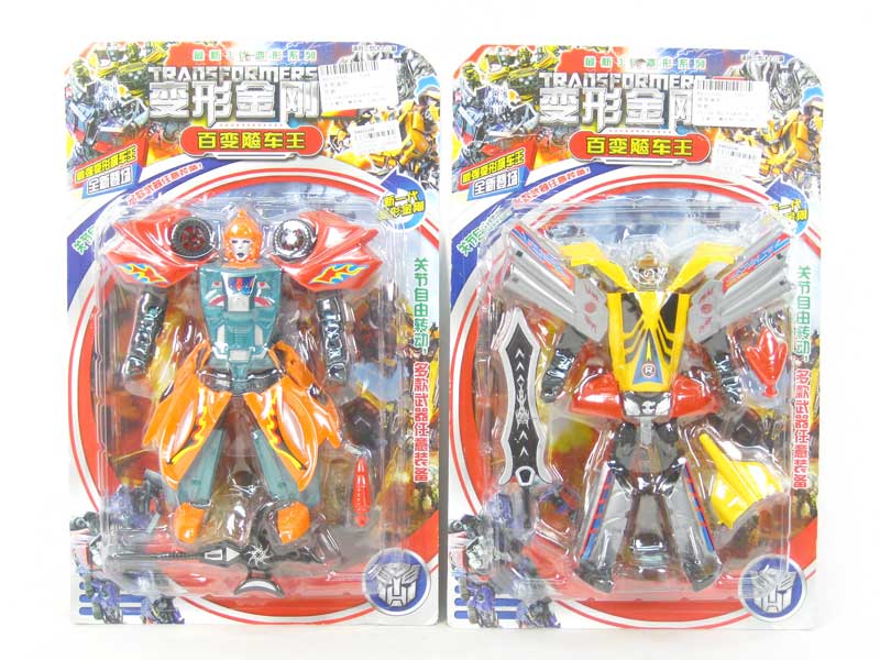 Transforms Robot(2S) toys