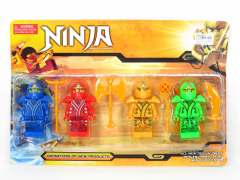 Ninja(4in1)