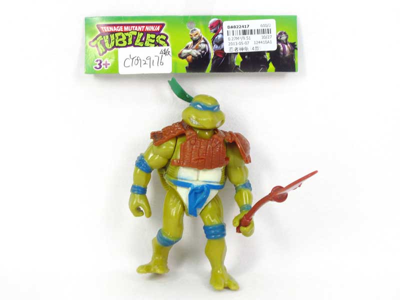 Turtles(4S) toys