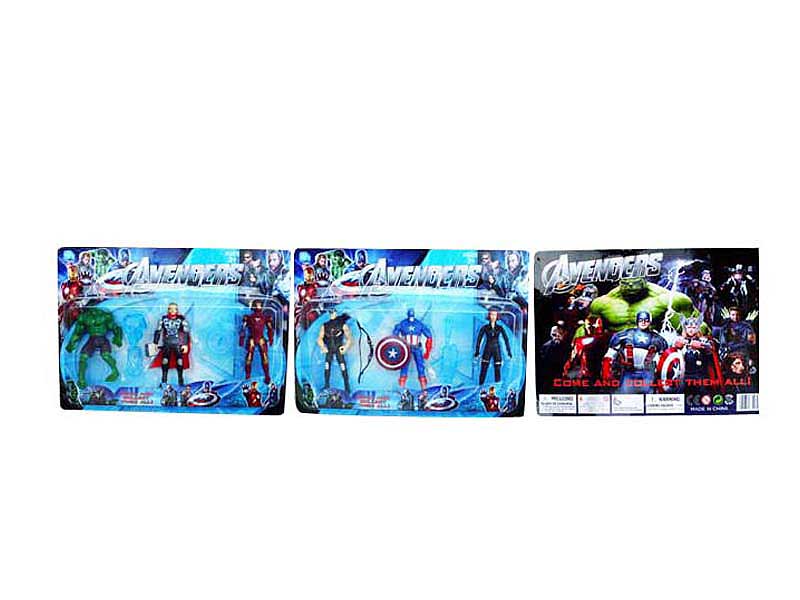 5.5"Avengers Set W/L(3in1) toys