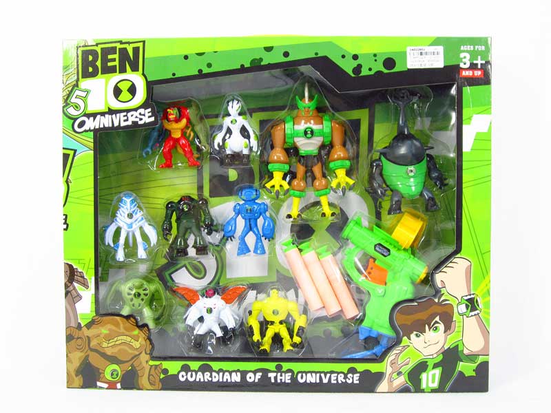 BEN10 Set(2S) toys