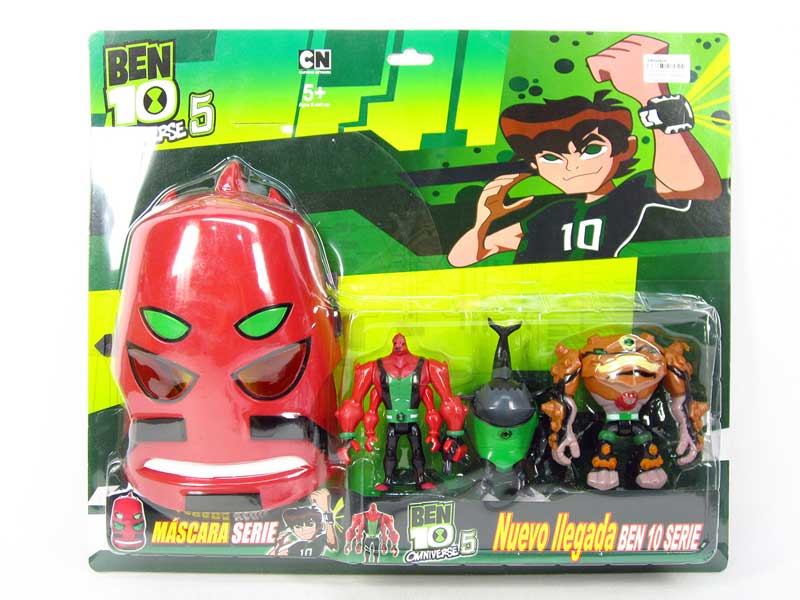 BEN10 Set W/L & Mask(2S) toys