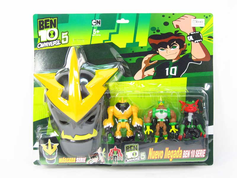 BEN10 Set W/L & Mask(2S) toys