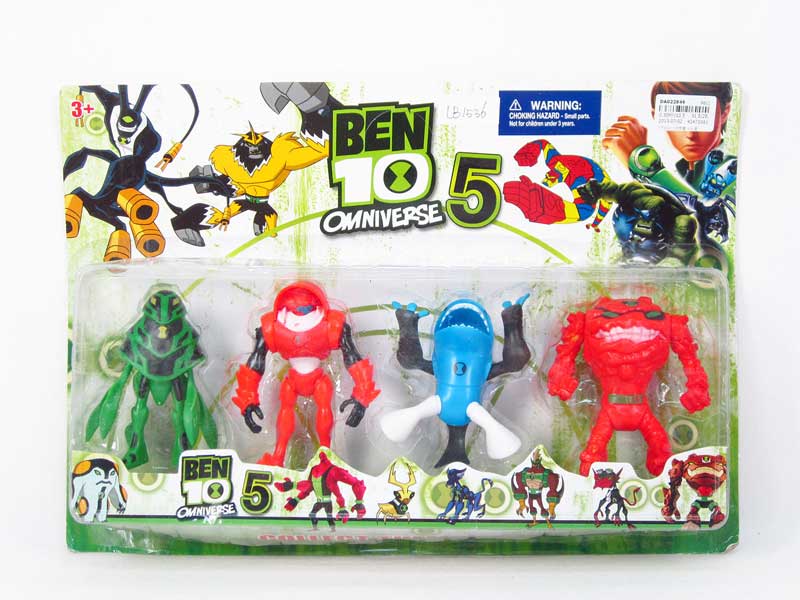 5inch BEN10 Set(4in1) toys