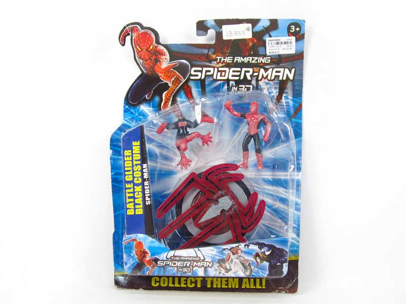 Spider Man Set(4S) toys