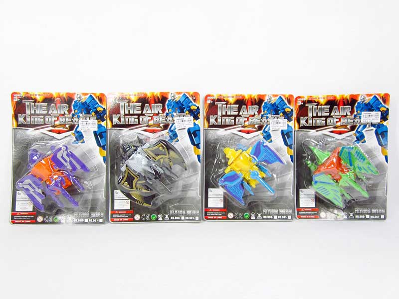 Transforms Bird(4S) toys