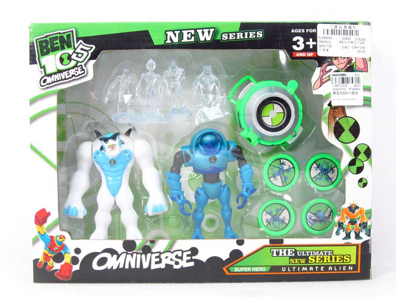 BEN10 Set toys