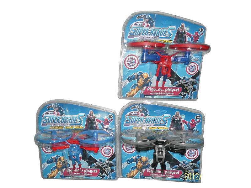 Super Man(3S) toys