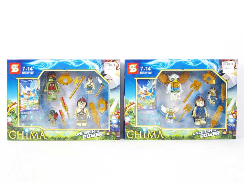 Chima(2S) toys