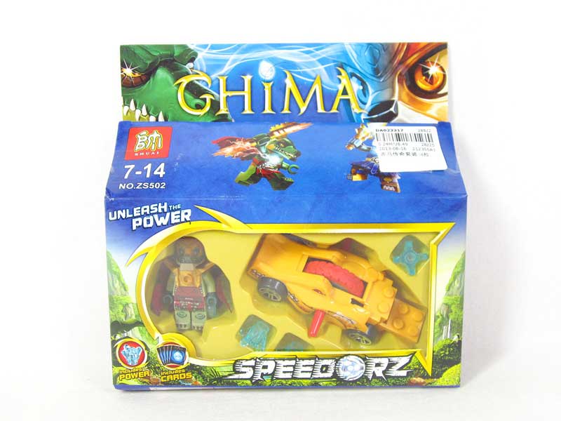 Chima Set(4S) toys