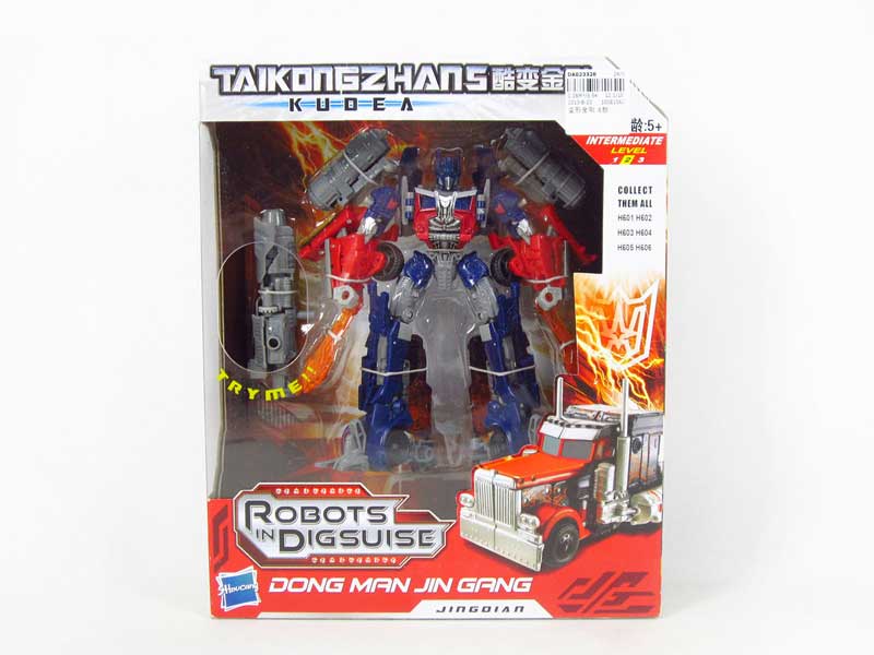 Transforms Robot(6S) toys