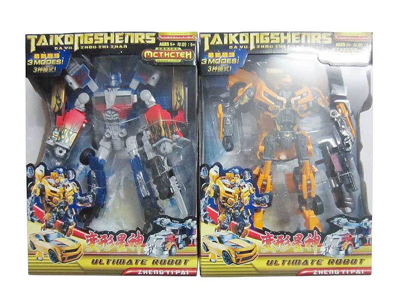 Transforms Robot(2S) toys