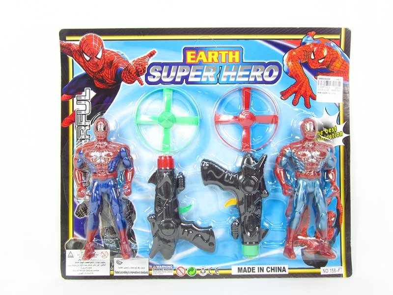 Spider Man Set W/L(2in1) toys