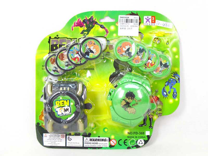 Emitter(2in1) toys