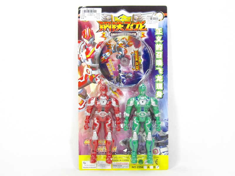 Super Man Set W/L(2in1) toys
