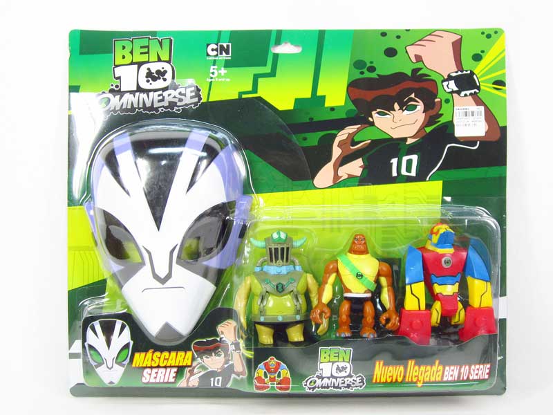 BEN10 Set(2S) toys