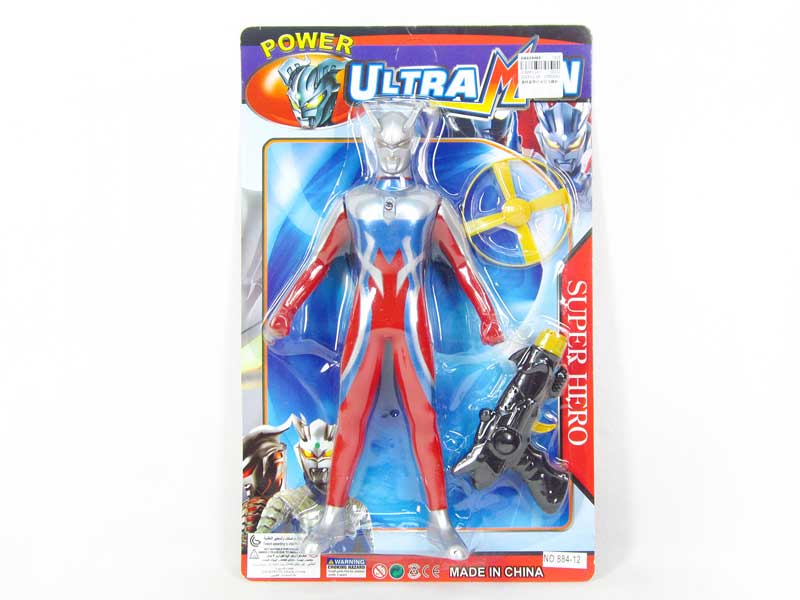 Ultraman W/L & Flying Saucer Gun toys