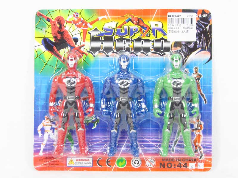 Beast Man(3in1) toys