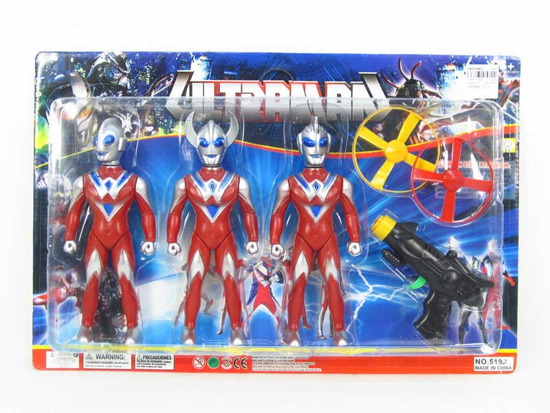 Ultraman Set(3in1) toys