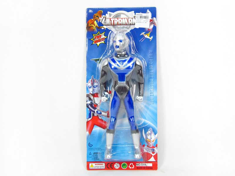 Ultraman W/L(2C) toys
