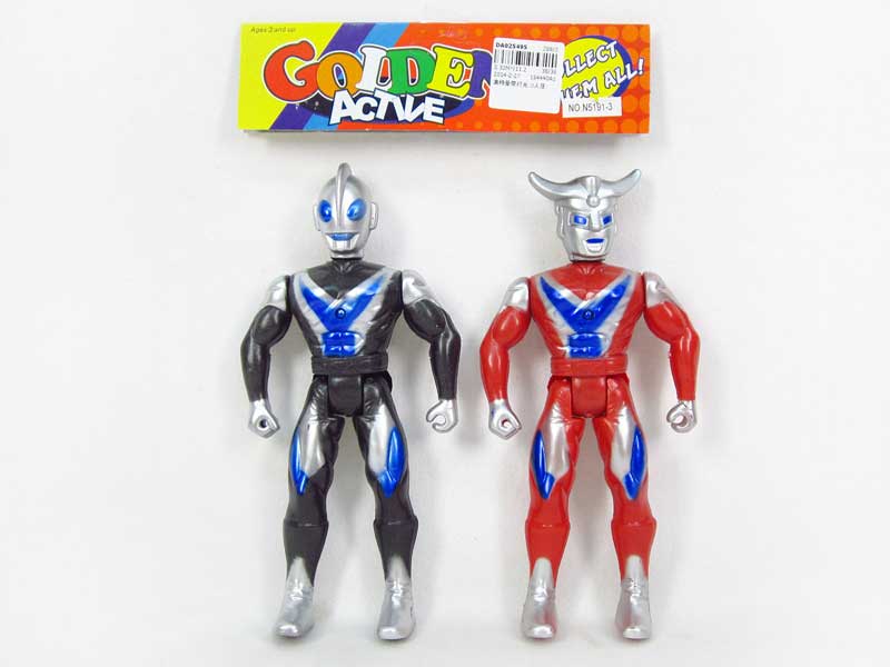 Ultraman W/L(2in1) toys