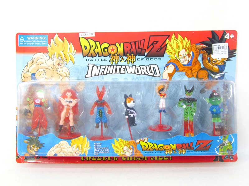 2*-4.5inch Dragon Ball(7in1) toys