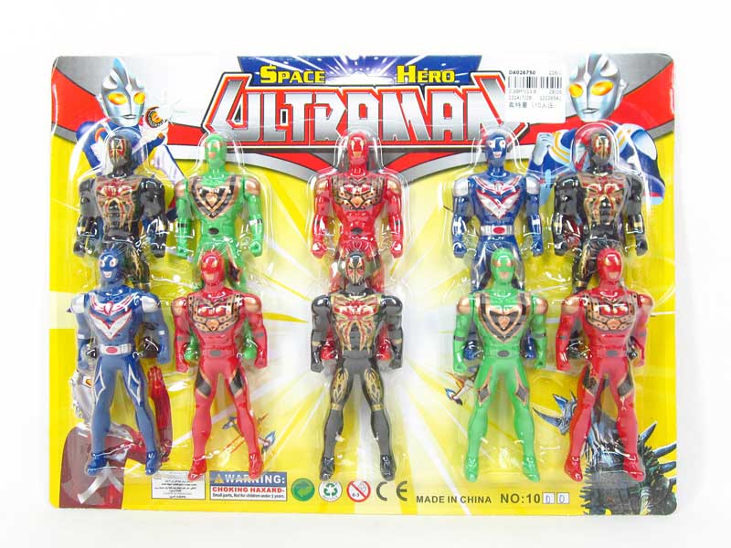 Ultraman(10in1) toys