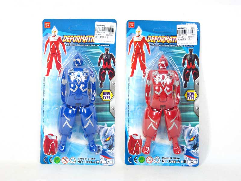 Ultraman(2C) toys