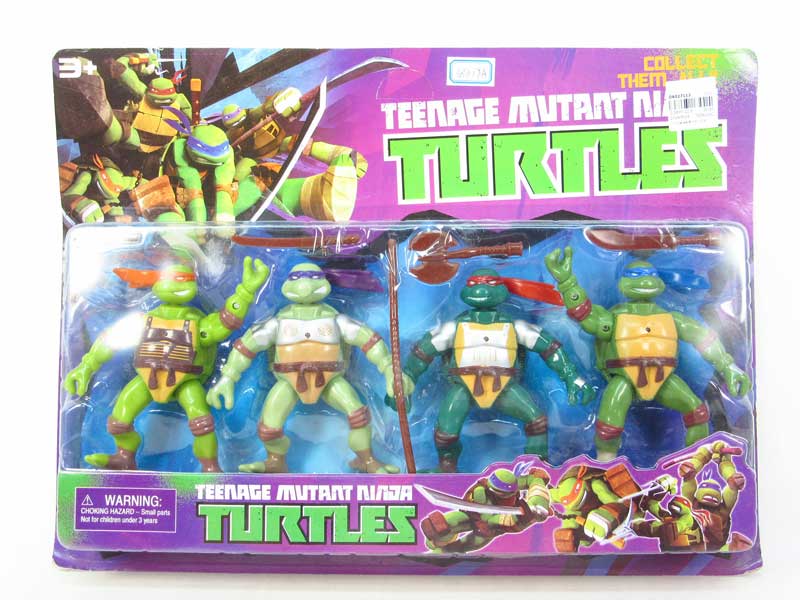 5.5inch Turtles W/L(4in1) toys