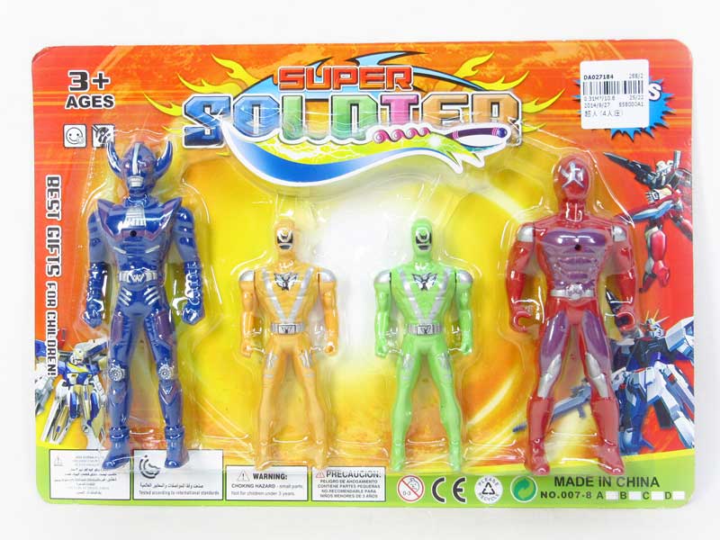 Super Man(4in1) toys