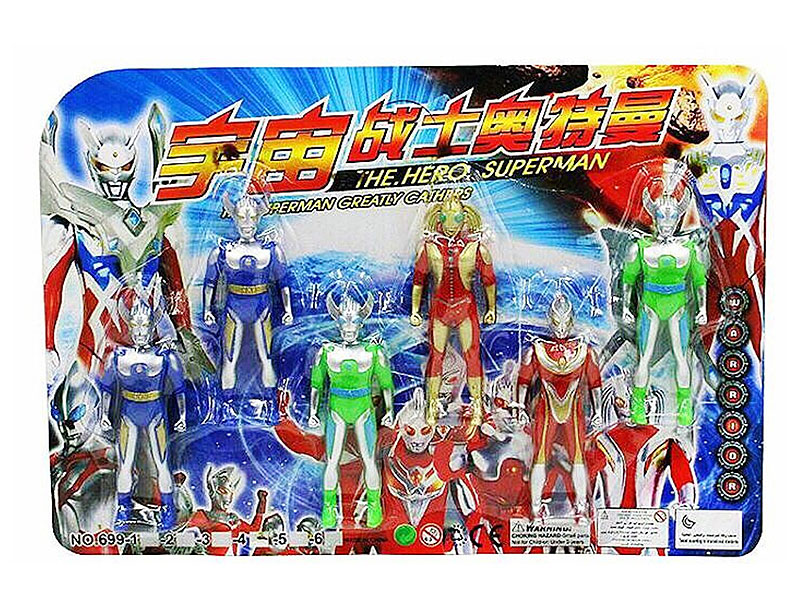 Ultraman(6in1) toys