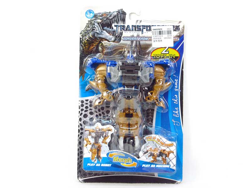 Transforms Beast toys