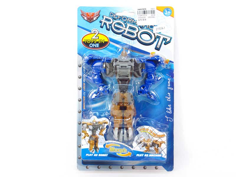 Transforms Beast toys