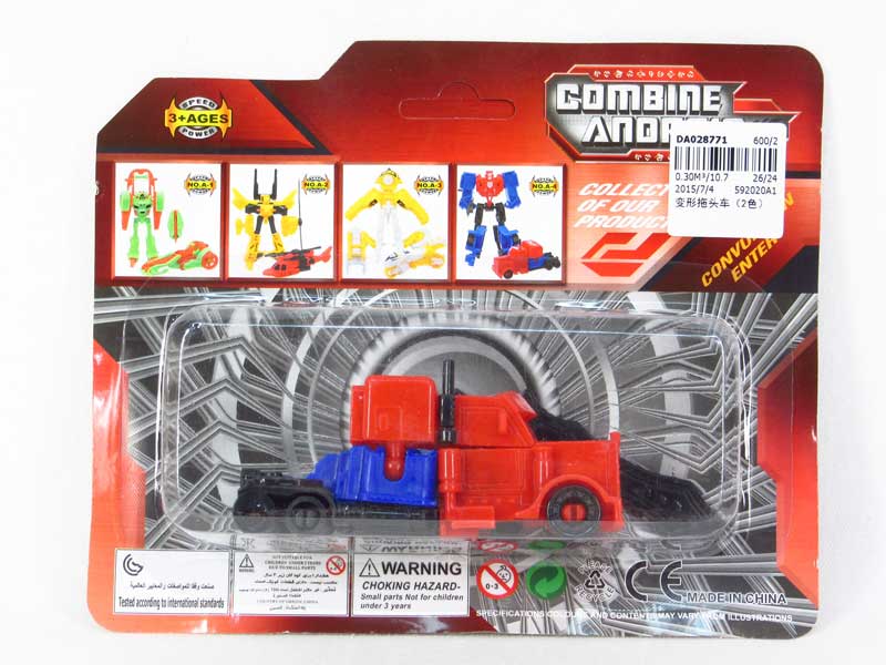 Transforms Truck(2C) toys