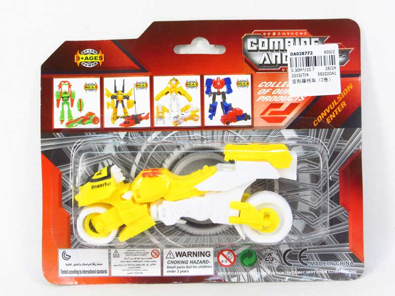 Transforms Motorcycle(2C) toys