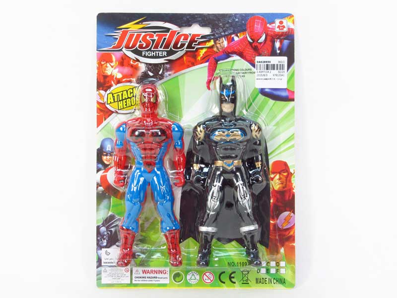 Super Man W/L（2in1) toys